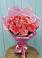 Букет 15 Розовых роз Равель в Верхопенье