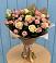 Букет варенье из роз в Верхопенье Букет цветов из: Розы в Верхопенье