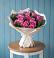Букет цветов из: Розы в Верхопенье